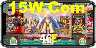 46E App Interface