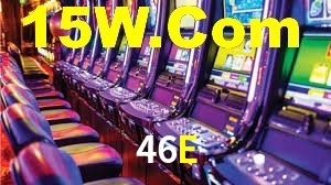 46E Plataforma